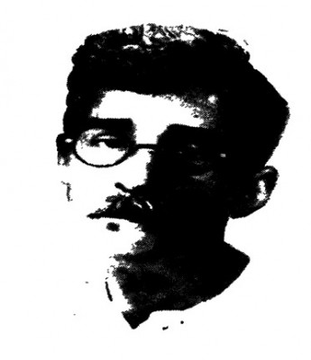 জগদীশ গুপ্ত