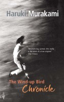 20090205230030!Wind-up_Bird_Chronicle